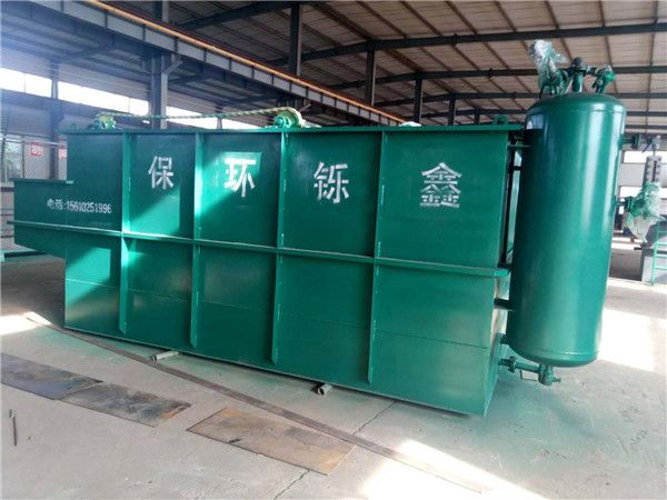 工業(yè)污水處理設備