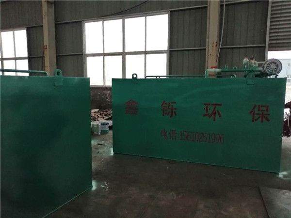 屠宰污水設備